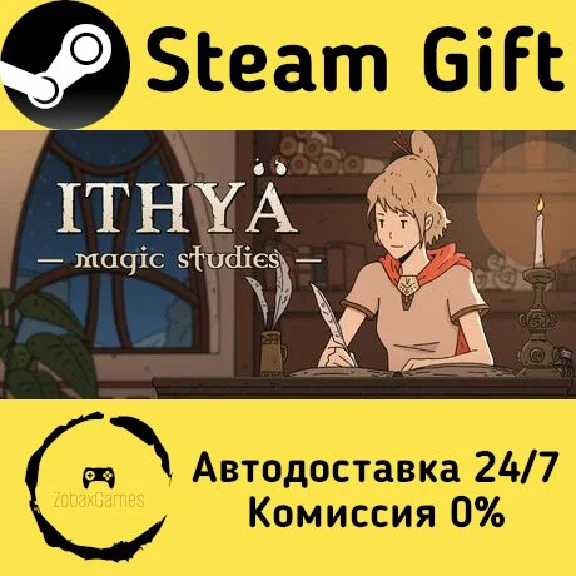🚀 Ithya: Magic Studies 🤖 Steam Gift RU + other ⚡ AUTO