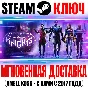 Gotham Knights | Deluxe Edition Key Steam Global