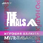 THE FINALS - Multibucks STEAM | PC | XBOX + 🎁