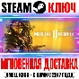 Mortal Kombat 11 | Ultimate (+36 DLC) Key Steam Global*