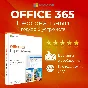 Office 365 Personal key
