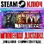 Dead Rising 1 Deluxe Remaster|2|3 Apocalypse Edition|4
