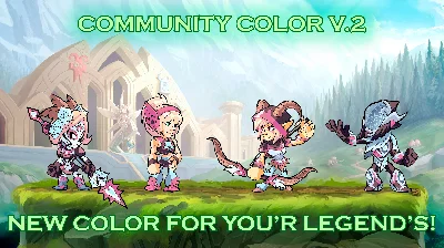 Brawlhalla | Community Color v2