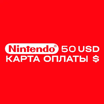 Nintendo eShop gift card 50 USD $