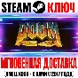 Doom 64 Key Steam Global +Bonus