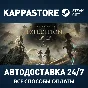 Clair Obscur: Expedition 33 Deluxe Edition⚡RU/BY/KZ/UA