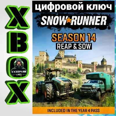 Key SnowRunner - Season 14 xbox