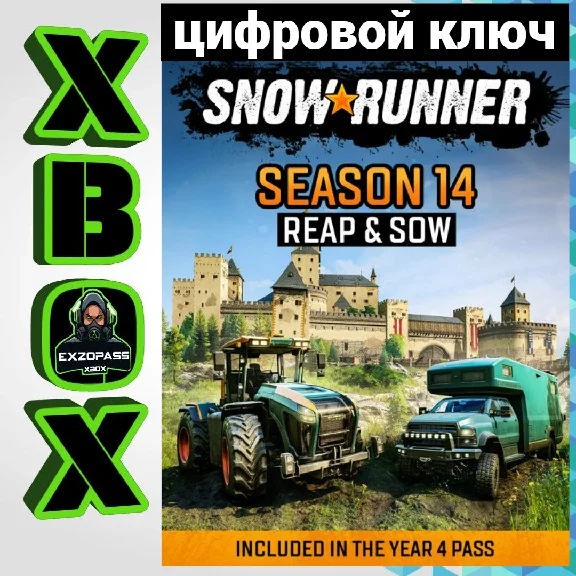 Key SnowRunner - Season 14 xbox