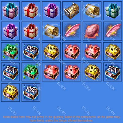 ⚡Lineage II💫Twitch Drops🎮26 items + 🎁