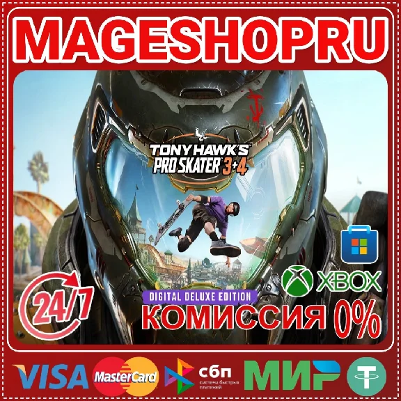 🟢🔥TONY HAWK´S PRO SKATER 3 + 4 DELUXE XBOX + ПК