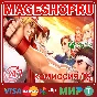 🟢🔥CAPCOM FIGHTING COLLECTION 2🌍XBOX One/X|S KEY🎮✅