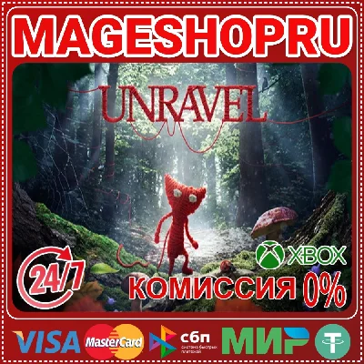 🟢🔥UNRAVEL🌍XBOX One/X|S КЛЮЧ🎮✅