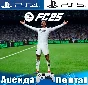🎮FC 25 / FIFA 25 ⚽️ (PS4/PS5/RUS) Аренда 🔰