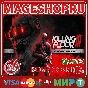 🟢🔥KILLING FLOOR 3 ELITE NIGHTFALL 🌍XBOX X|S KEY🎮✅