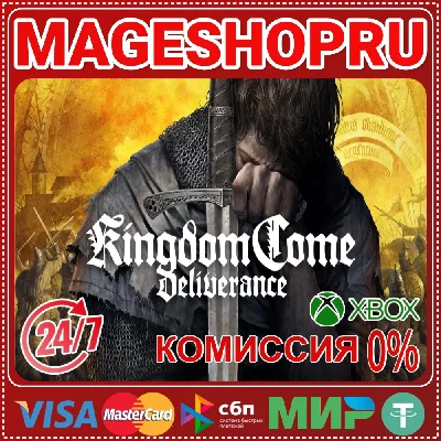 🟢🔥KINGDOM COME DELIVERANCE🌍XBOX One/X|S KEY🎮✅