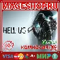 🟢🔥HELL IS US🌍XBOX X|S KEY🎮✅