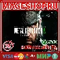 🟢🔥METAL GEAR SOLID Δ: SNAKE EATER XBOX X|S KEY