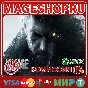 🟢🔥RESIDENT EVIL VILLAGE🌍XBOX One/X|S KEY🎮✅