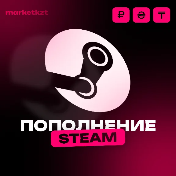 Пополнение СНГ / АВТОМАТИЧЕСКОЕ (RU/KZ/UA) 24/7