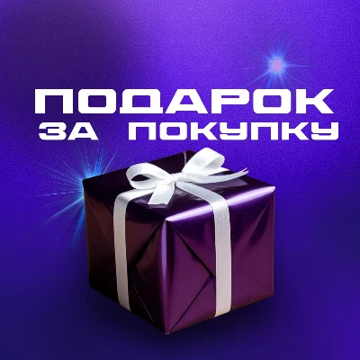 🔶FORTNITE Crew Battle Pass + 1000 🟢 ALL PLATFORMS+🎁