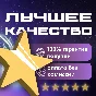 🔶Rocket League 💰 CREDITS 500-6500 💰 ALL PLATFORMS+🎁