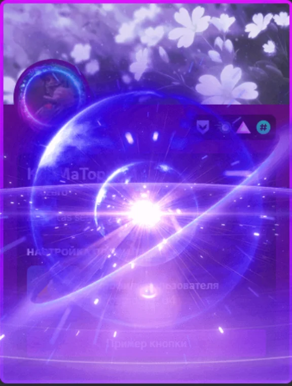 ➤🔥 DISCORD AVATAR DECORATIONS ✨ PROFILE EFFECT🔥FAST