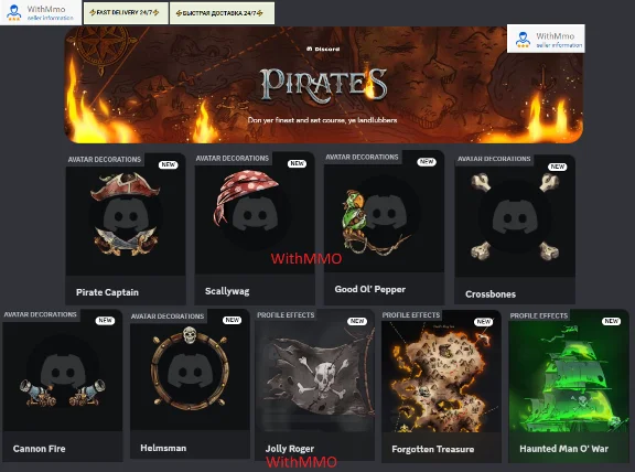 ➤🔥 DISCORD AVATAR DECORATIONS ✨ PROFILE EFFECT🔥FAST