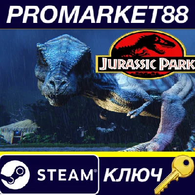 ⭐ Jurassic Park: The Game Steam Key 🔑 GLOBAL (NO TR)