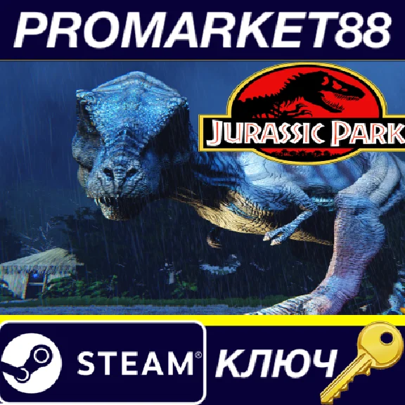 ⭐ Jurassic Park: The Game Steam Key 🔑 GLOBAL (NO TR)