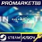 ⭐ Movavi Video Editor Plus 2020 - Cinematic Set Effects