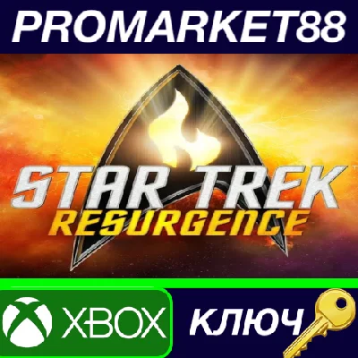⭐ Star Trek: Resurgence AR XBOX One Key 🔑ARGENTINA