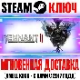 Remnant II DLC Bundle The Awakened King+Dark Horizon+..