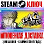 Persona 4 Golden | Deluxe Edition Digital Key Steam