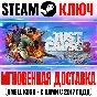 Just Cause 3 | XXL Edition (+12 DLC) Key Steam Global