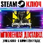 Ghostrunner 2 Key Steam Global +Bonus