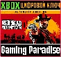 RED DEAD REDEMPTION 2: ULTIMATE EDITION❗XBOX KEY❗