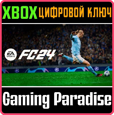 ❗EA SPORTS FC 24 STANDARD❗XBOX ONE/X|S🔑KEY❗