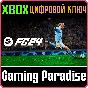 ❗EA SPORTS FC 24 STANDARD❗XBOX ONE/X|S🔑KEY❗