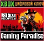 ❗RED DEAD REDEMPTION 2❗XBOX ONE/X|S🔑KEY❗