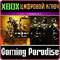 ❗Mortal Kombat 11 Ultimate + Injustice 2 XBOX❗KEY❗