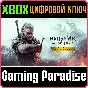 THE WITCHER 3: WILD HUNT – COMPLETE EDITION❗XBOX KEY❗