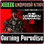 ❗CALL OF DUTY: Modern Warfare III Cross-Gen❗XBOX❗KEY🔑