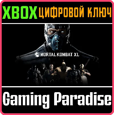 MORTAL KOMBAT XL ❗XBOX ONE|X/S🔑KEY❗