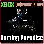 MORTAL KOMBAT XL ❗XBOX ONE|X/S🔑KEY❗