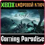 ❗HOGWARTS LEGACY: DIGITAL DELUXE 😈СРАЗУ 🔑 XBOX КЛЮЧ❗