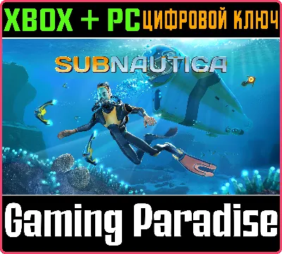 ❗SUBNAUTICA❗XBOX ONE/X|S+PC🔑KEY❗