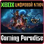 ❗BALDUR´S GATE 3❗XBOX X|S🔑KEY❗
