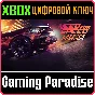 ❗NEED FOR SPEED PAYBACK - DELUXE EDITION❗XBOX ONE/X|S🔑