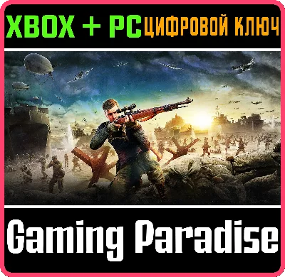 ❗SNIPER ELITE 5 COMPLETE EDITION❗XBOX ONE/X|S+ПК🔑КЛЮЧ