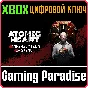 ❗ATOMIC HEART ANNIHILATION INSTINCT ❗XBOX❗ DLC🔑KEY